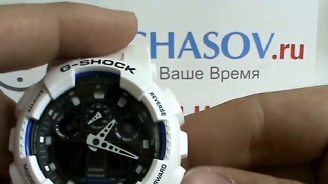 Как настроить часы Casio G-Shock GA-100 видео инструкция от IMchasov.Ru смотреть онлайн