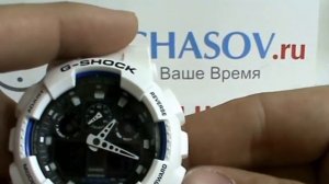 Как настроить часы Casio G-Shock GA-100  видео инструкция от IMchasov.Ru