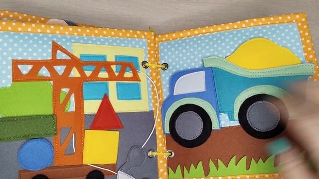 Книжка для Николая смотреть онлайн