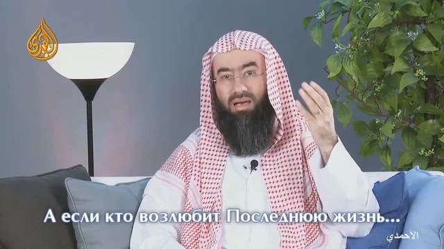 Благое дело на каждый день. Заключение смотреть онлайн