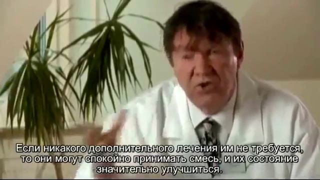 12 Можно ли больным диабетом принимать сухую смесь «Нэчурал Баланс».mp4 смотреть онлайн