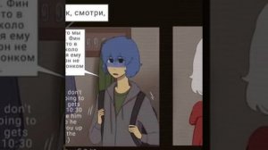 отголоски воспоминаний 7 часть