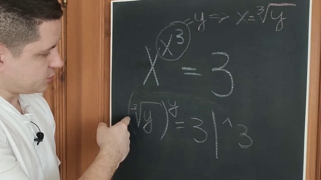 Устная задача с собеседования в МФТИ смотреть онлайн