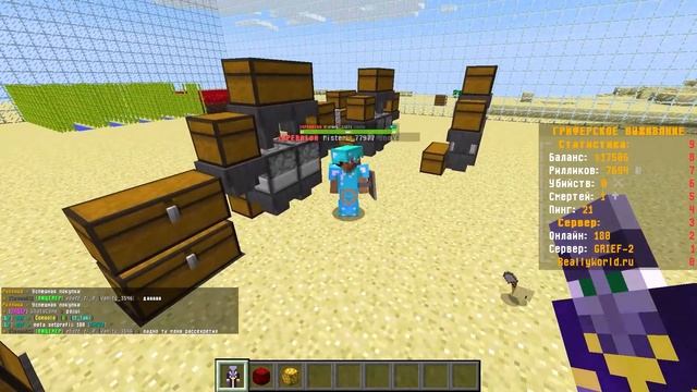 ДАЮ САМЫЙ ДОРОГОЙ ДОНАТ КАЖДОМУ ИГРОКУ В МАЙНКРАФТ!!! смотреть онлайн