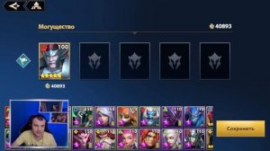 ПОЛЕЗНЫЕ СОВЕТЫ НОВИЧКУ в Infinite Magicraid - Главные ошибки Новичков Infinite Magicraid часть #2