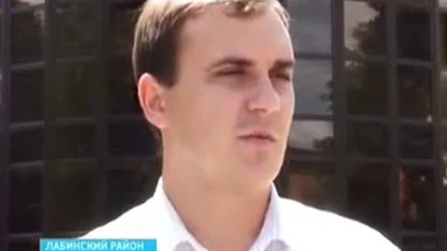 Геотермальное отопление поселка в Краснодарском крае смотреть онлайн