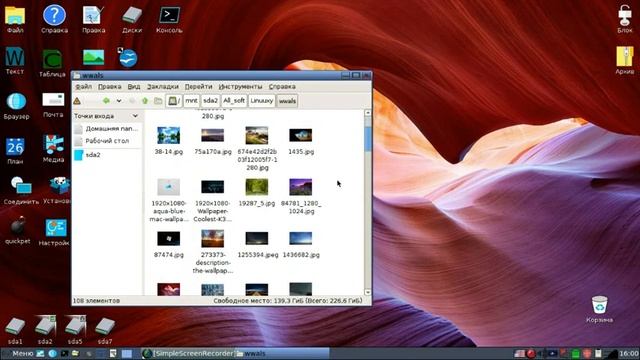 Puppy Linux смотреть онлайн