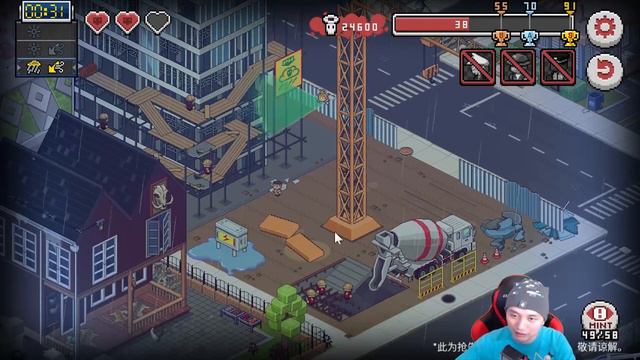 ★死神來了★Death Coming《籽岷的新遊戲直播體驗 第五關》 смотреть онлайн