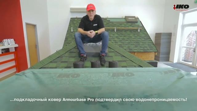 Подкладочный ковер IKO Armourbase Pro: ТЕСТ на водонепроницаемость и прочность на разрыв смотреть онлайн