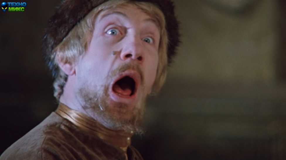 Иван Васильевич меняет профессию - Звенит январская вьюга