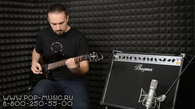 Электрогитара YAMAHA RGX-220DZ смотреть онлайн