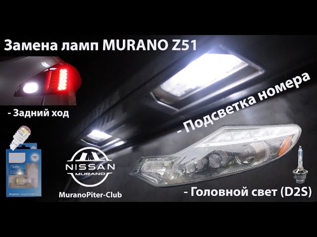  смотреть онлайн