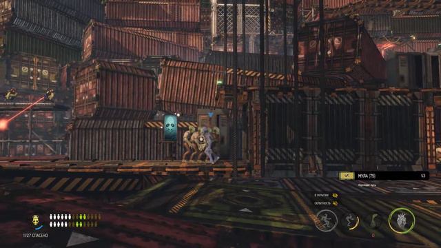 Oddworld Soulstorm прохождение (ч.16) Сортировочная станция, Плохая концовка смотреть онлайн