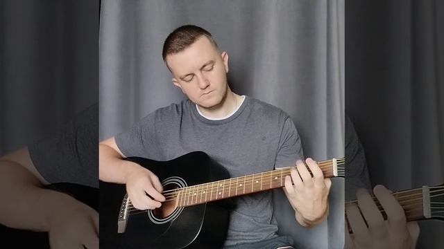 Was wollen wir trinken (guitar) смотреть онлайн