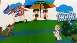 #Виртуальнаяреабилитация «ДЕД ПРАВОВЕД О ПРАВАХ РЕБЁНКА»