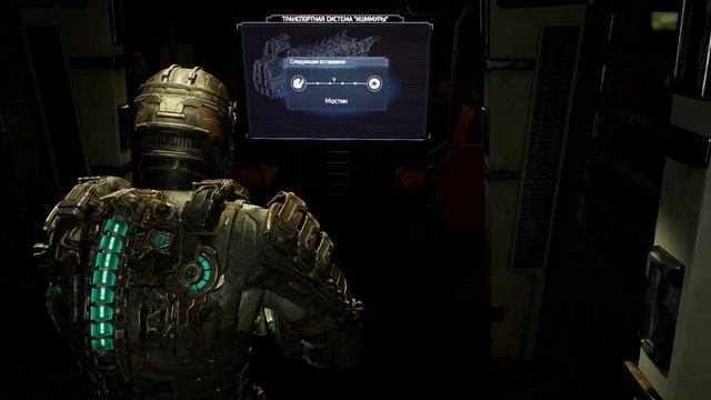 Dead Space Remake ➤ Прохождение - Астероид 2 #09 смотреть онлайн