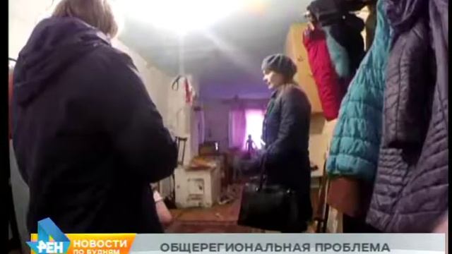 В Иркутской области детей-сирот больше, чем в других регионах России смотреть онлайн