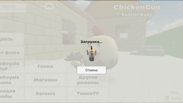 Я играл в щкеган параси шо я не Сагал пока смотреть онлайн