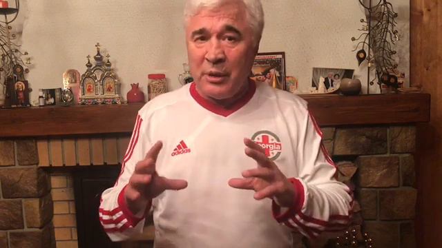 Грузия В Моём Сердце смотреть онлайн