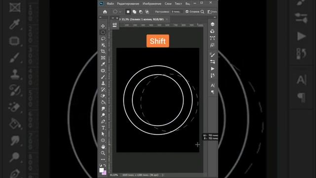 Как сделать текст по кругу в Фотошопе / #Shots / Adobe Photoshop смотреть онлайн