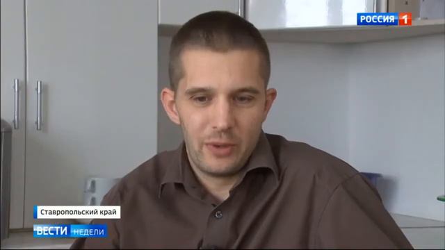 Немцы переехали в Ставропольский край смотреть онлайн