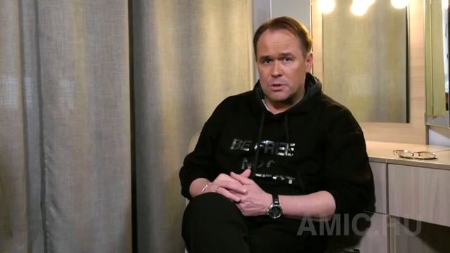 Интервью amic.ru, 25 марта 2021 смотреть онлайн