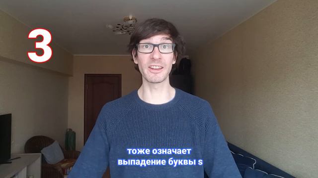 Французские буквы с шâпôчкâмî смотреть онлайн