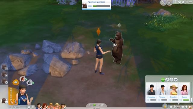 Let's Play The Sims4 #38 Двойня и опять переезд? O_o смотреть онлайн