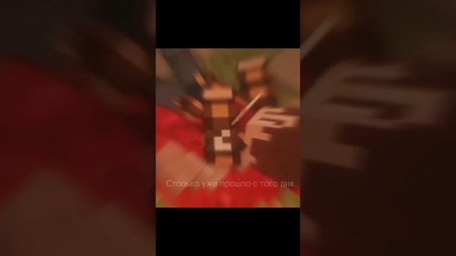 Как давно это случилось? смотреть онлайн