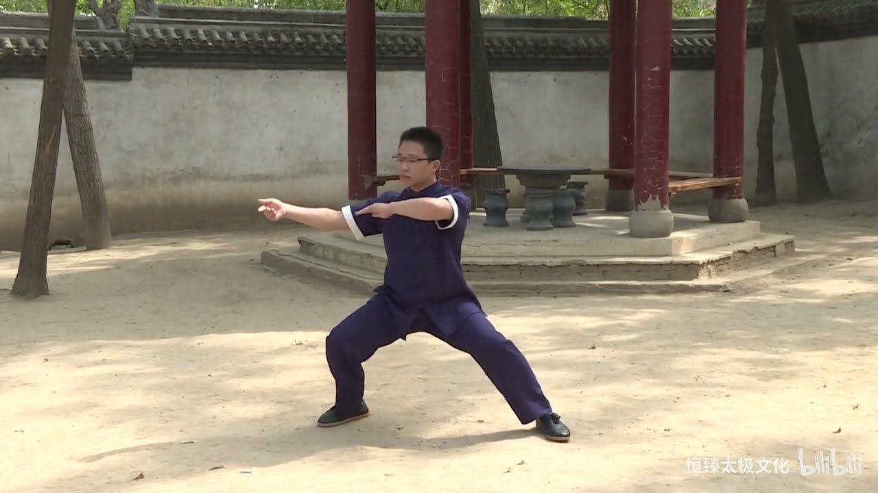 Полная 19 форма Чэньши . Пошаговое обучение-Лю Хэнъюань. 1080 HD смотреть онлайн