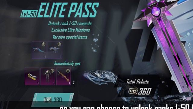 A1 ROYAL PASS PRICE CONFUSION CLEARED IN PUBG MOBILE | 360 UC OR 720 UC FOR RP ? смотреть онлайн