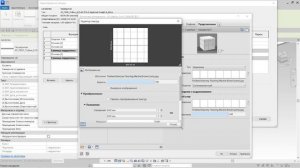 Revit: создать тип перекрытие пола