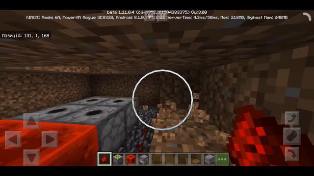 Как сделать подарок з фейерверком в майнкрафт