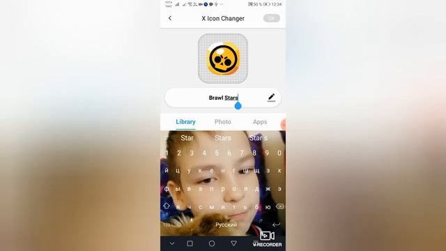 Показываю Как изменить иконку игр смотреть онлайн