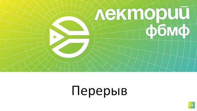 Прикладная статистика, 11 лекция, Phystech@DataScience, 29.04.2023