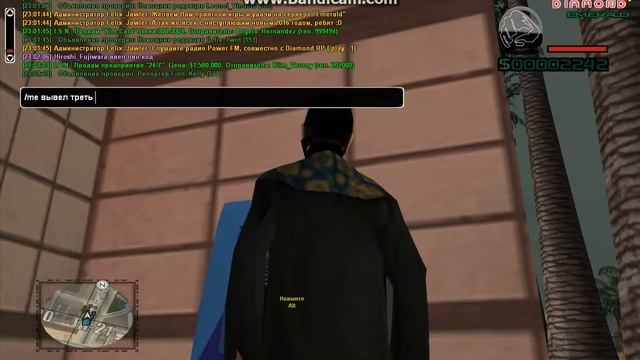 YAKUZA | Отмыв денег смотреть онлайн