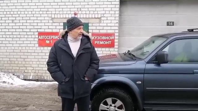 31 января 2024 г. смотреть онлайн