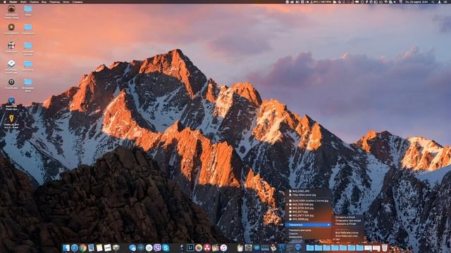 Как использовать Mission Control по-полной на macOS смотреть онлайн