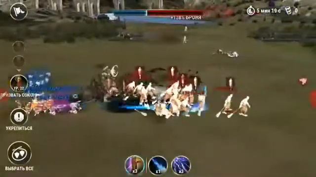 Зевс против Кроноса смотреть онлайн