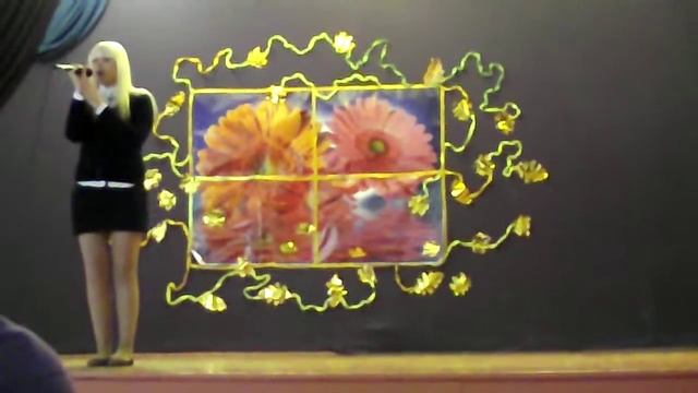 Алёна Мартынова - Мама, знай! (шк№59)