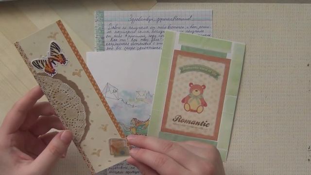 Пришедшие и ответные письма 6 | Бумажные письма | Mail art paper letters 6 смотреть онлайн