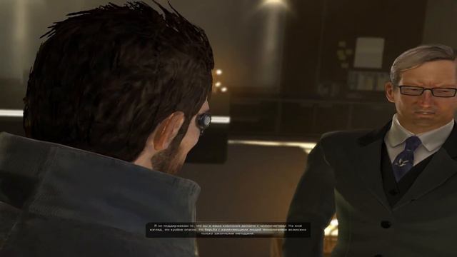 Deus Ex Human Revolution прохождение 5 часть смотреть онлайн