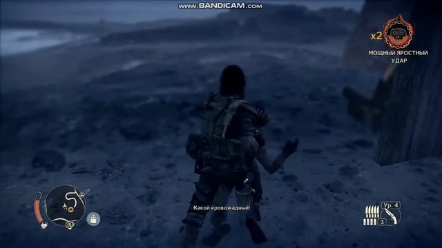 MadMax 2019 ЛАГЕРЯ ОТМОРОЗКОВ СБОР ЛОМА