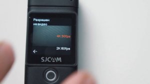 ЭКШН КАМЕРА SJCAM C300. 2 экрана и топовая стабилизация. Аналог GoPro ?