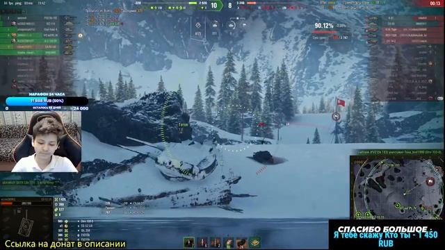 CS-52 LIS - 3 ОТМЕТКИ НА СИЛЬНОЙ СТ !!! смотреть онлайн