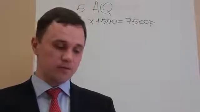 Ваш доход в DOM LAND на примере AQUASPECTR WAND смотреть онлайн