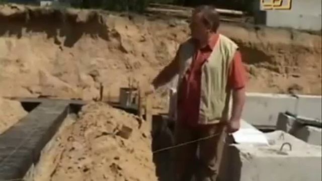 блоки под фундамент смотреть онлайн