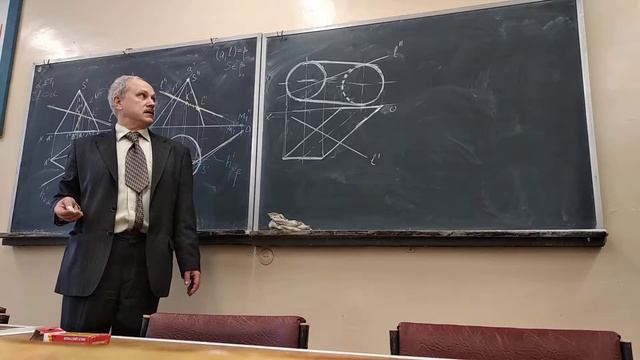 Начертательная геометрия 18 задача часть 2 смотреть онлайн
