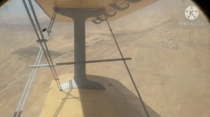 Ан2 в Таджикистане, АОН.