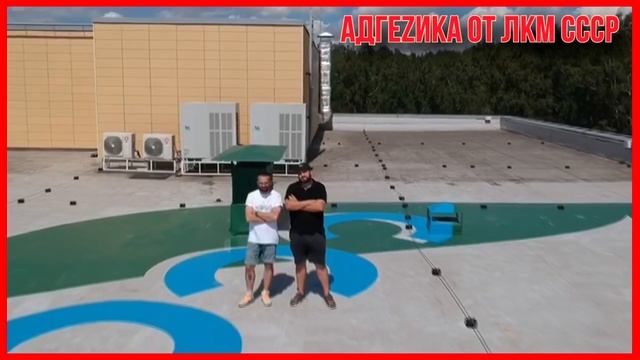 Резиновая краска для наружных работ отзывы смотреть онлайн